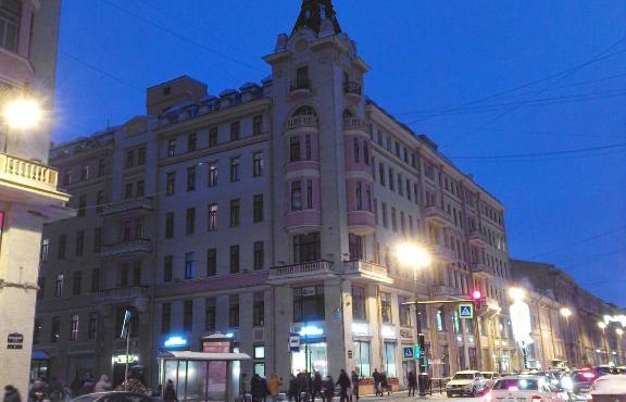 Капитал Гостевой дом in Saint Petersburg