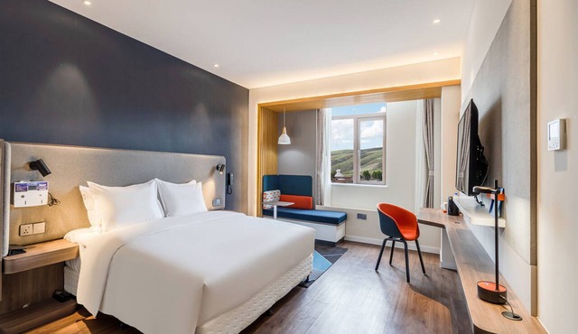 Holiday Inn Express Jingdezhen Ancient Town by IHG in Jingdezhen