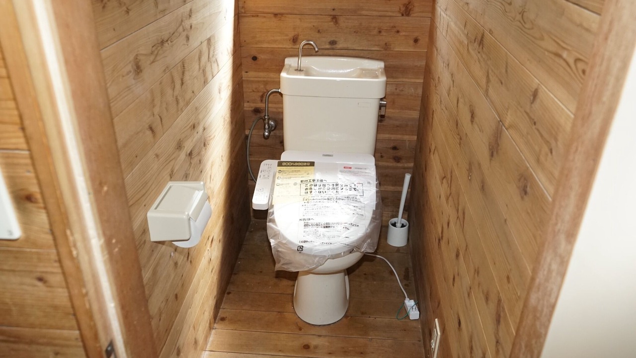 Photo of Bathroom in Nishina